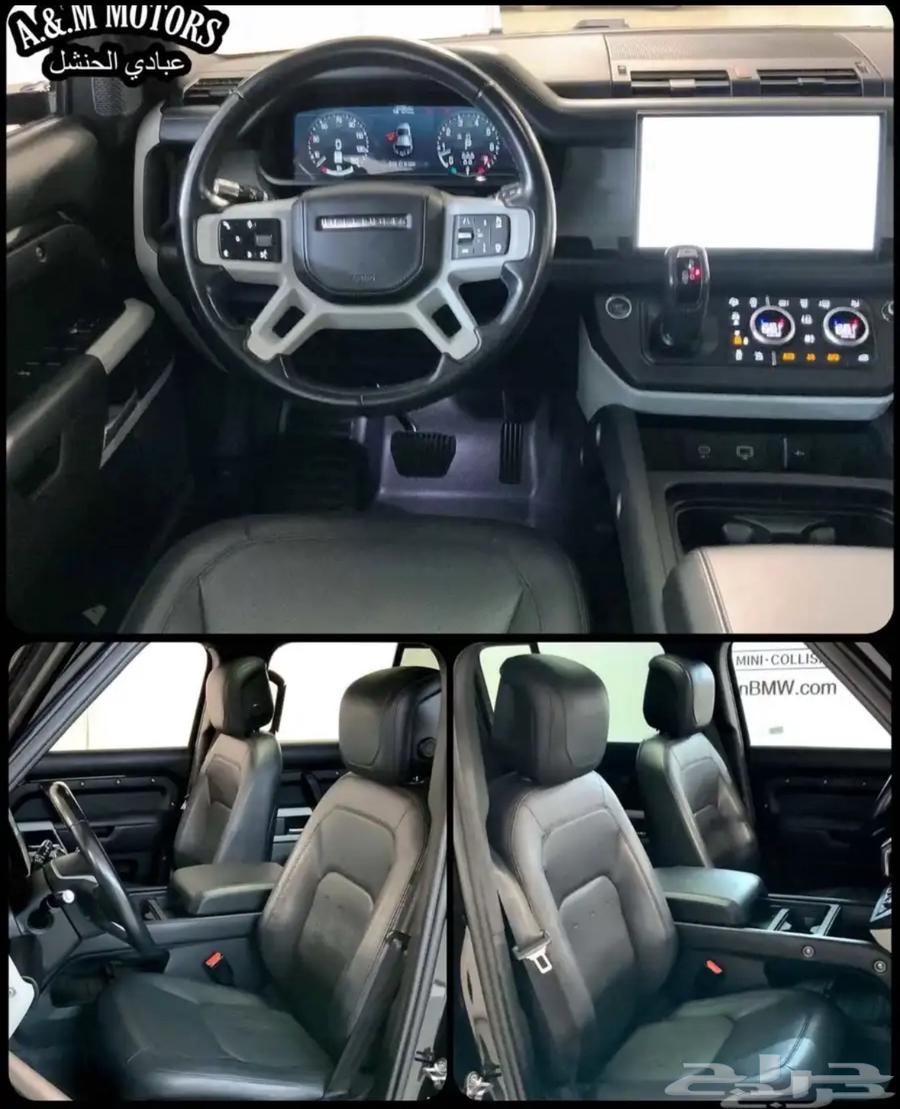 2022 ديفندر 110 XS بسعر 258 الف ريال63174382853507114