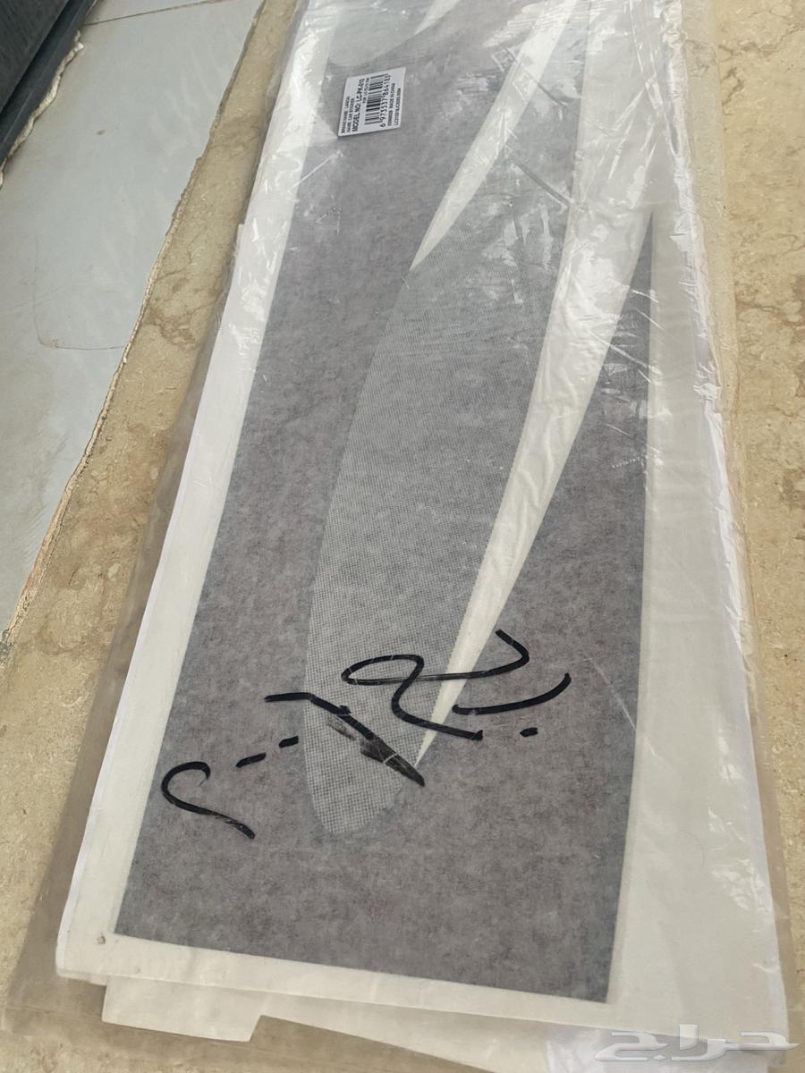خط جيب ربع63173897782530113