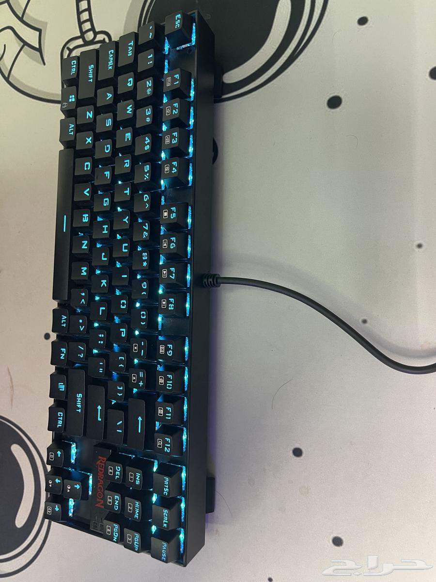 Red Dragon K552 Keyboard63115977541249111