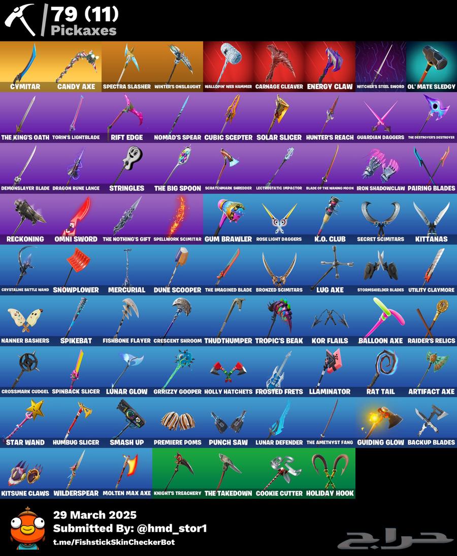 Expansion63486701073027112
