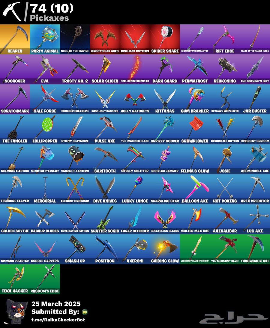 Fortnite account with Season 2 text for sale at a discount63486763374850113