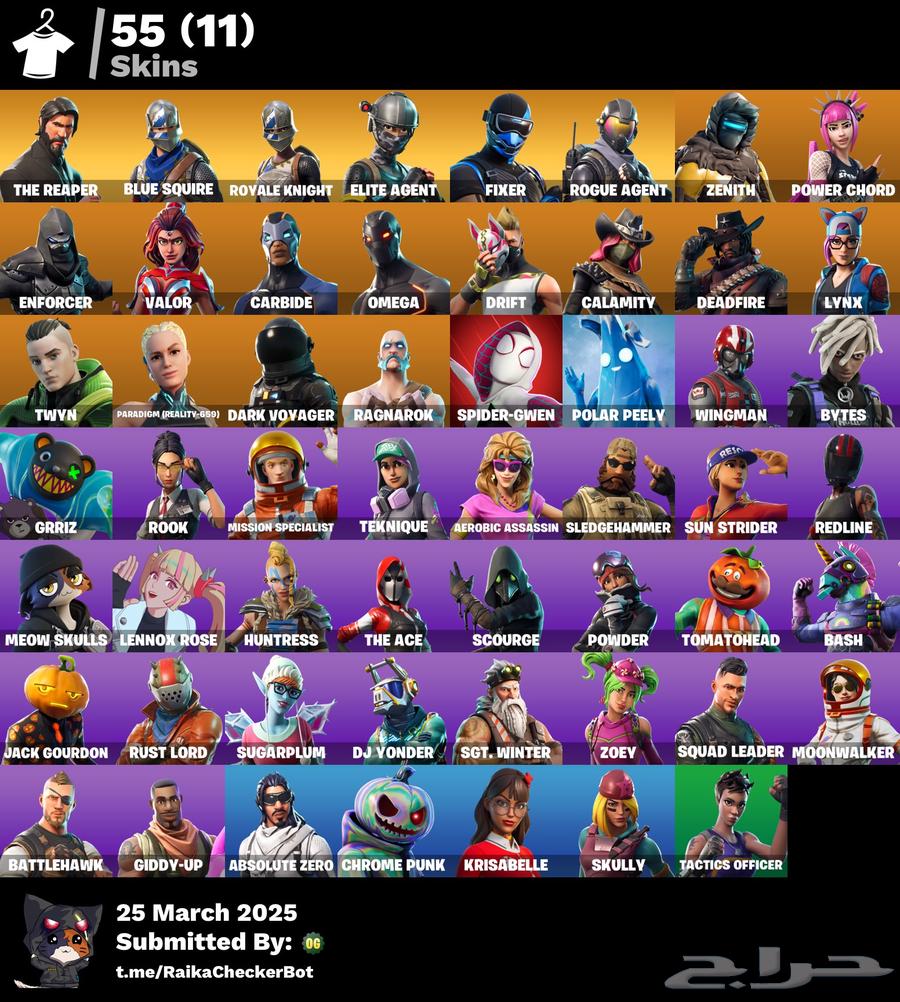 Fortnite account with Season 2 text for sale at a discount63486763374850111