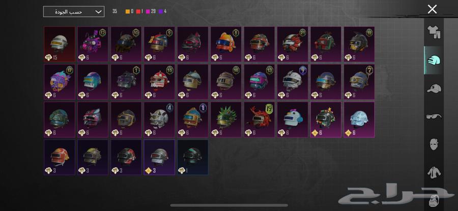 PUBG account for sale, hand to hand in Najran63119672102401111