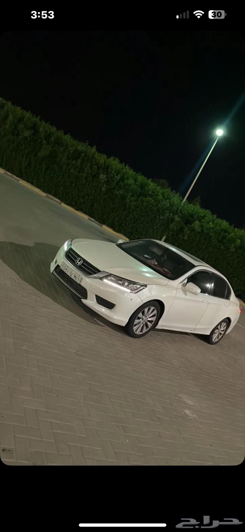اكورد 201363173898103427114
