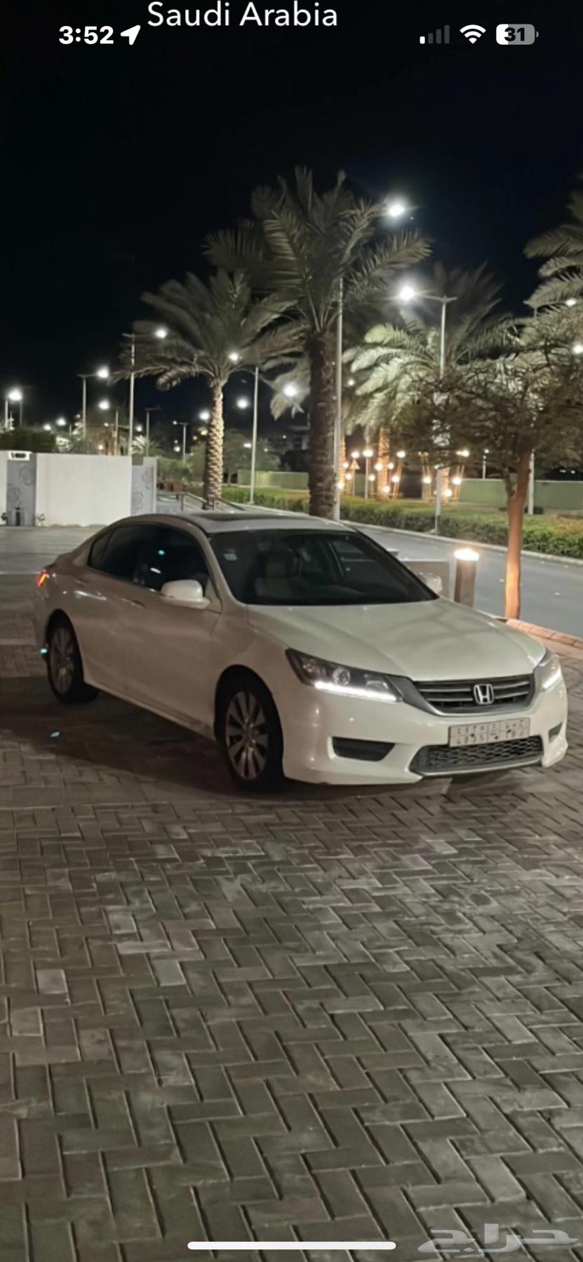 اكورد 201363173898103427111