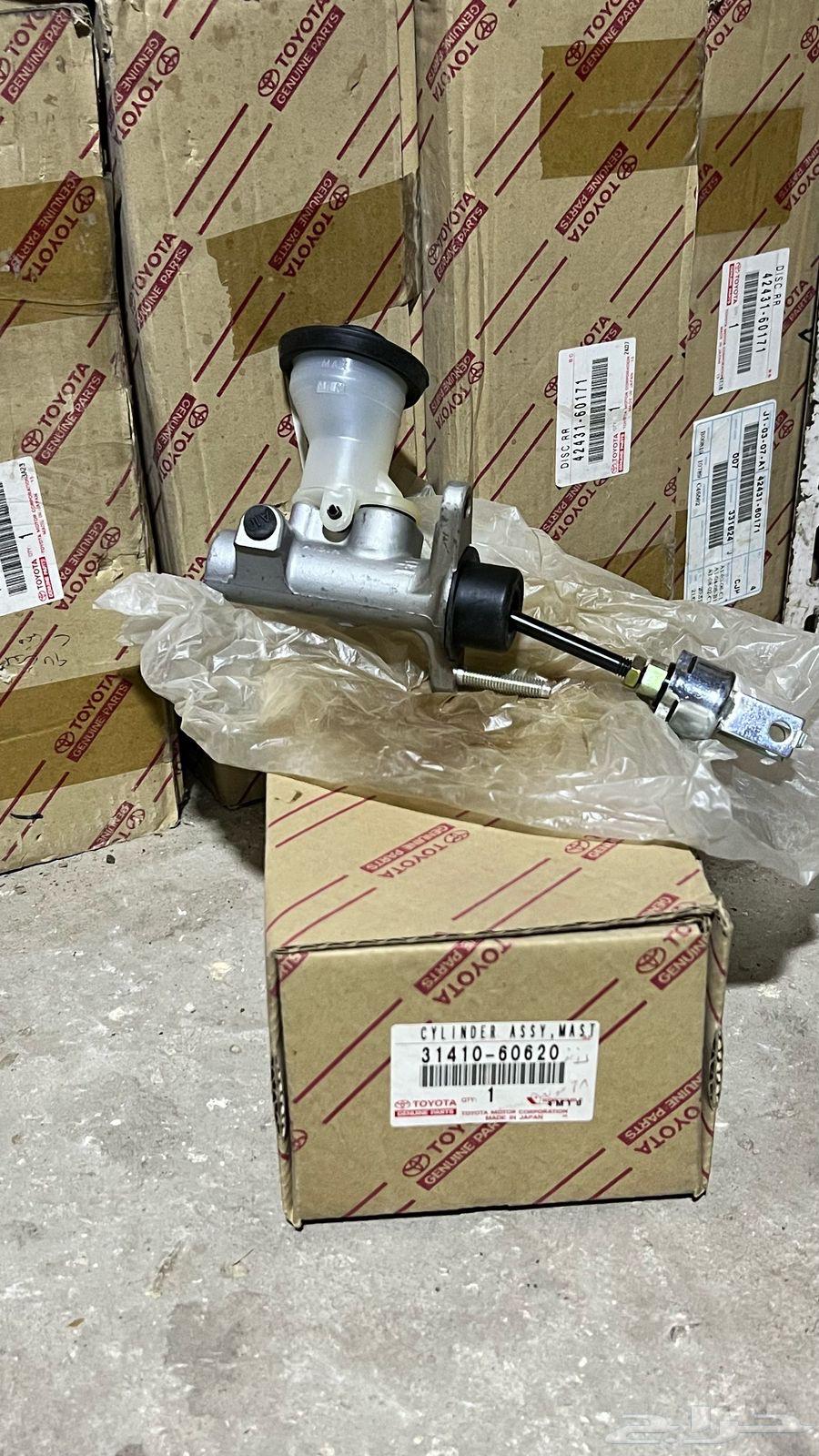 Clutch box above chassis631739084377631126