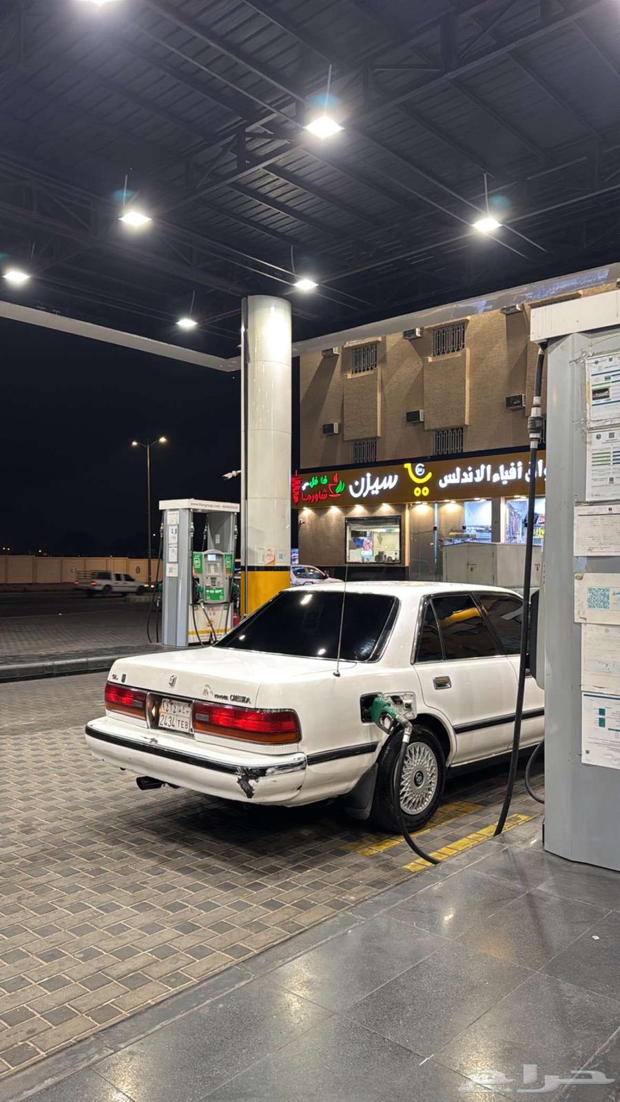 كرسيدا 92 GI63173165997826111