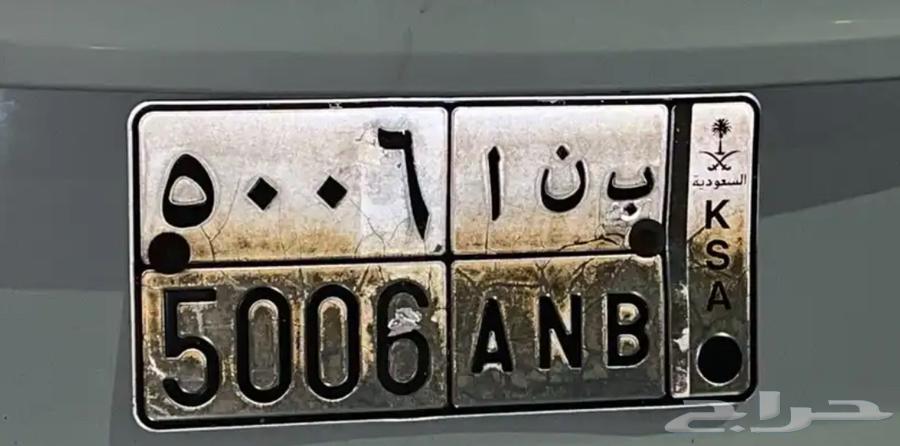 الخروج63173556330369115
