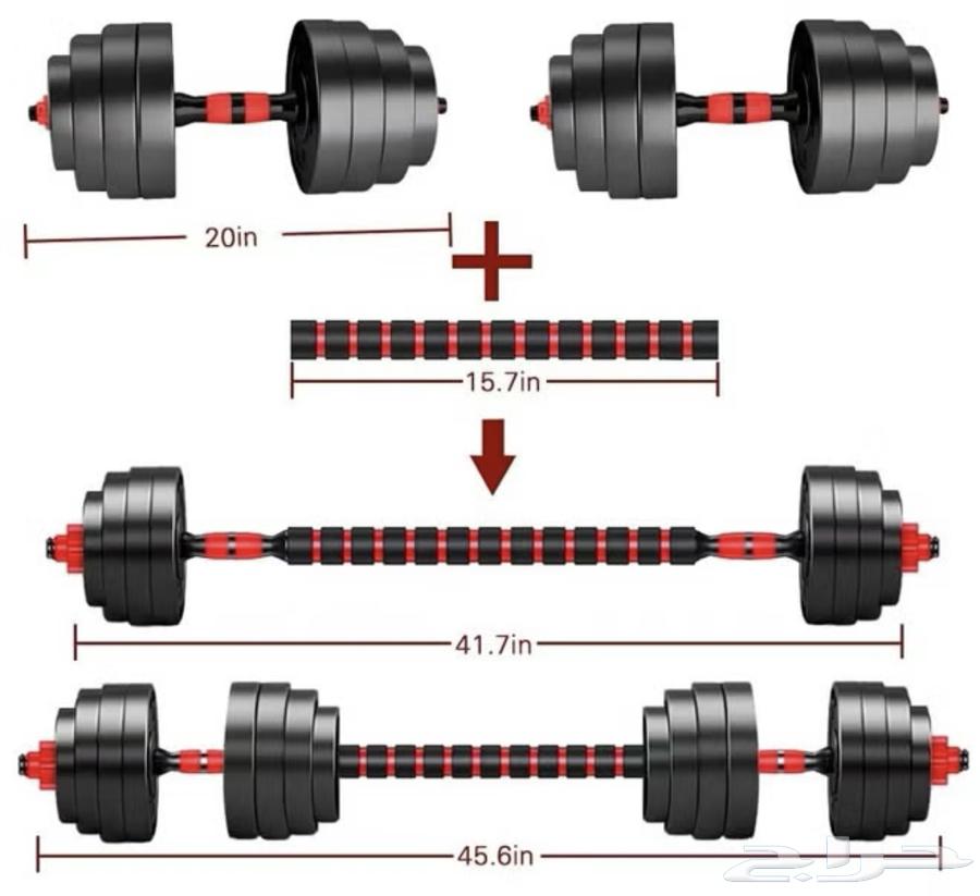 New 20kg dumbbell and barbell set63119705958147113