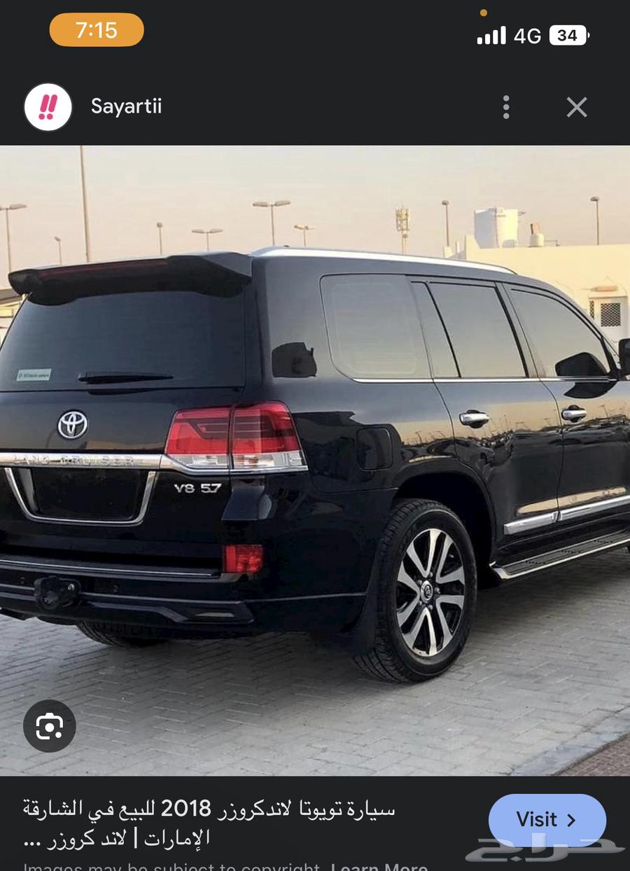 مطلوب فكسار 2018-2017 ممشى اقل من 180 الف63173187592194111