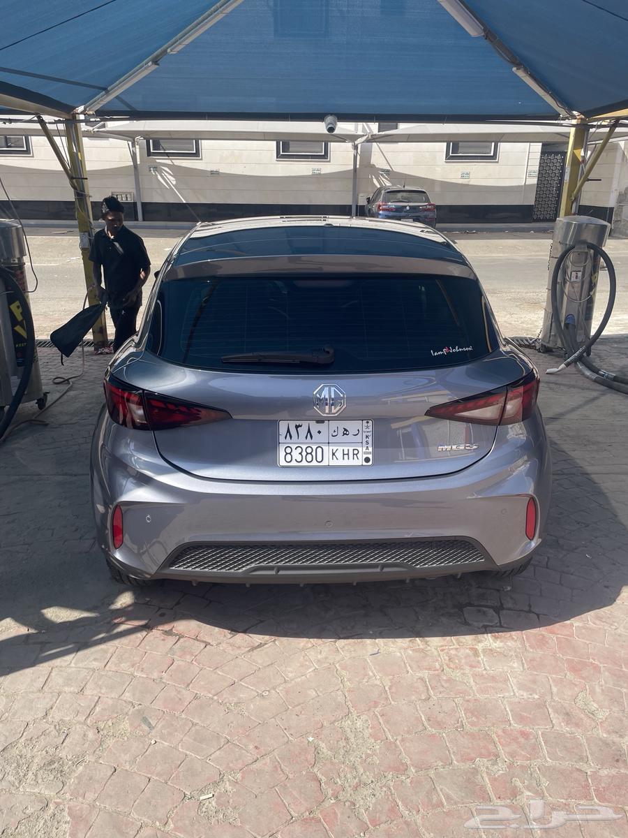 MG363174389885313114