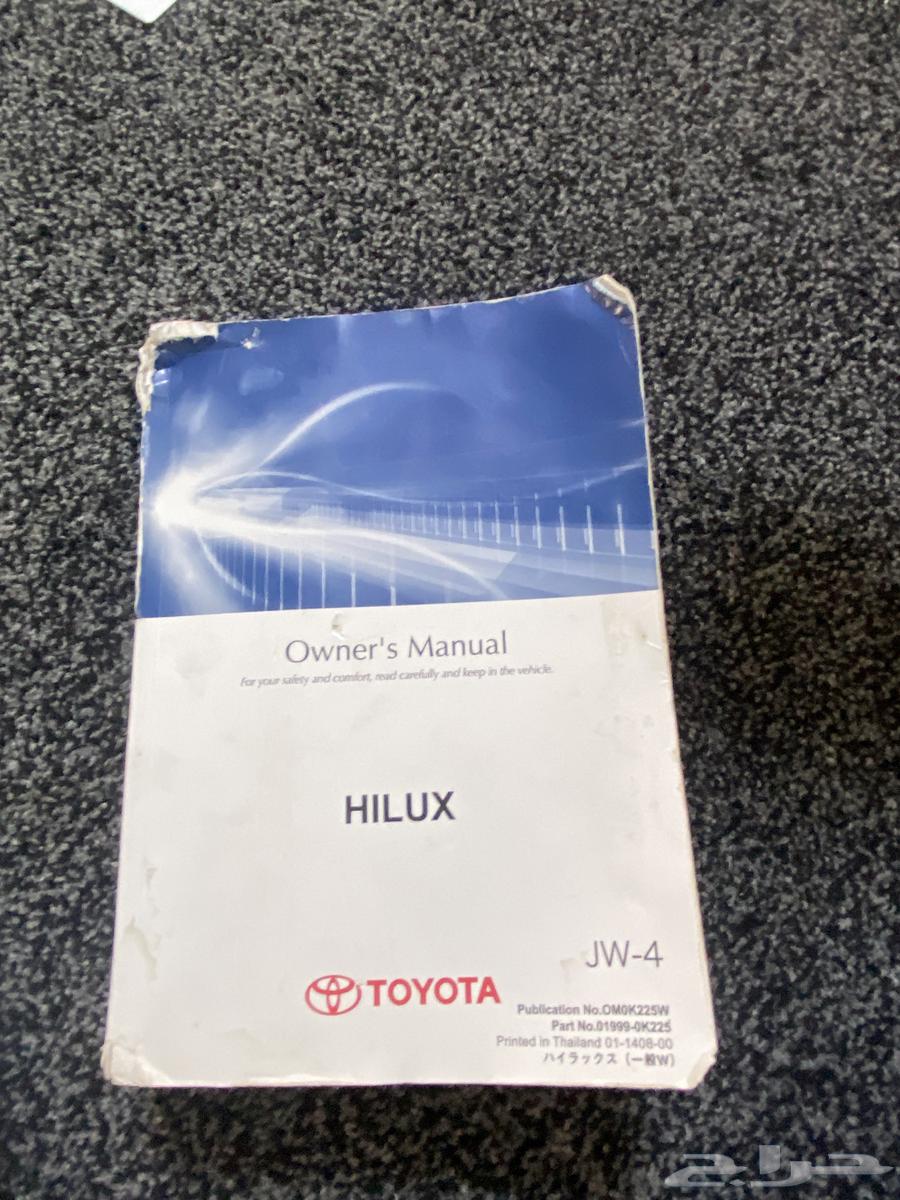 Helix office631731699329311113