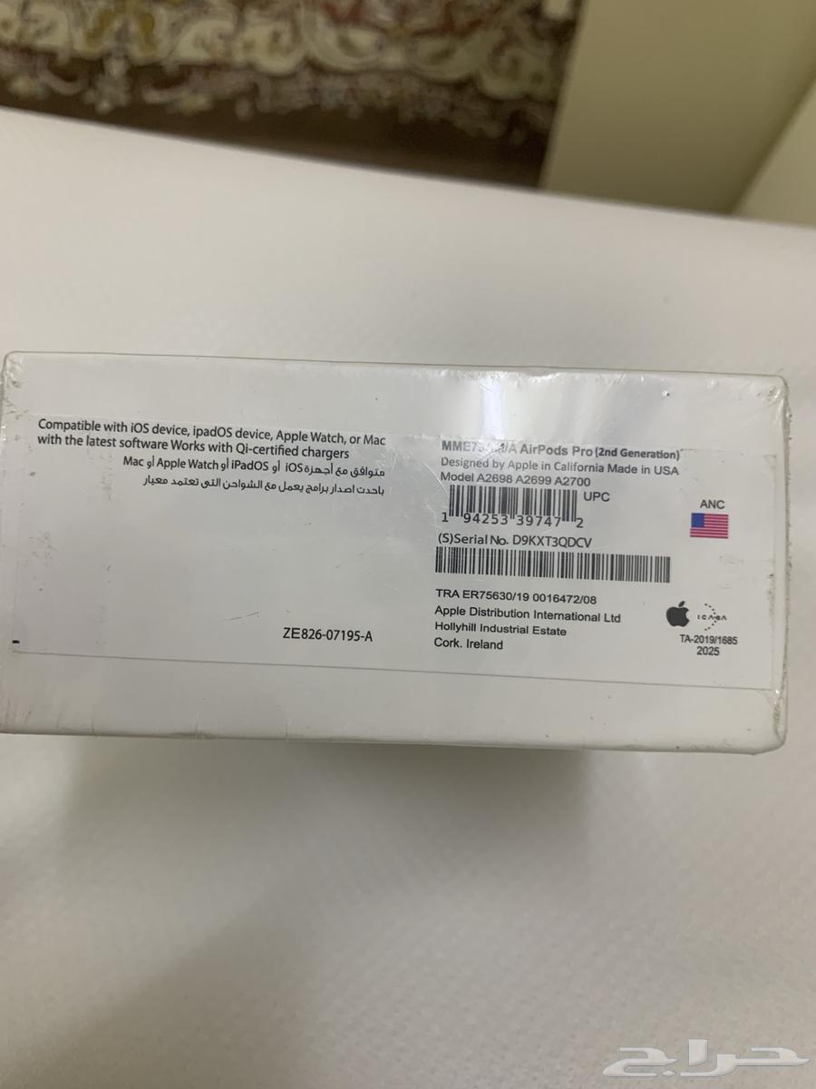 سماعة أبل برو الإصدار 263114543729922113