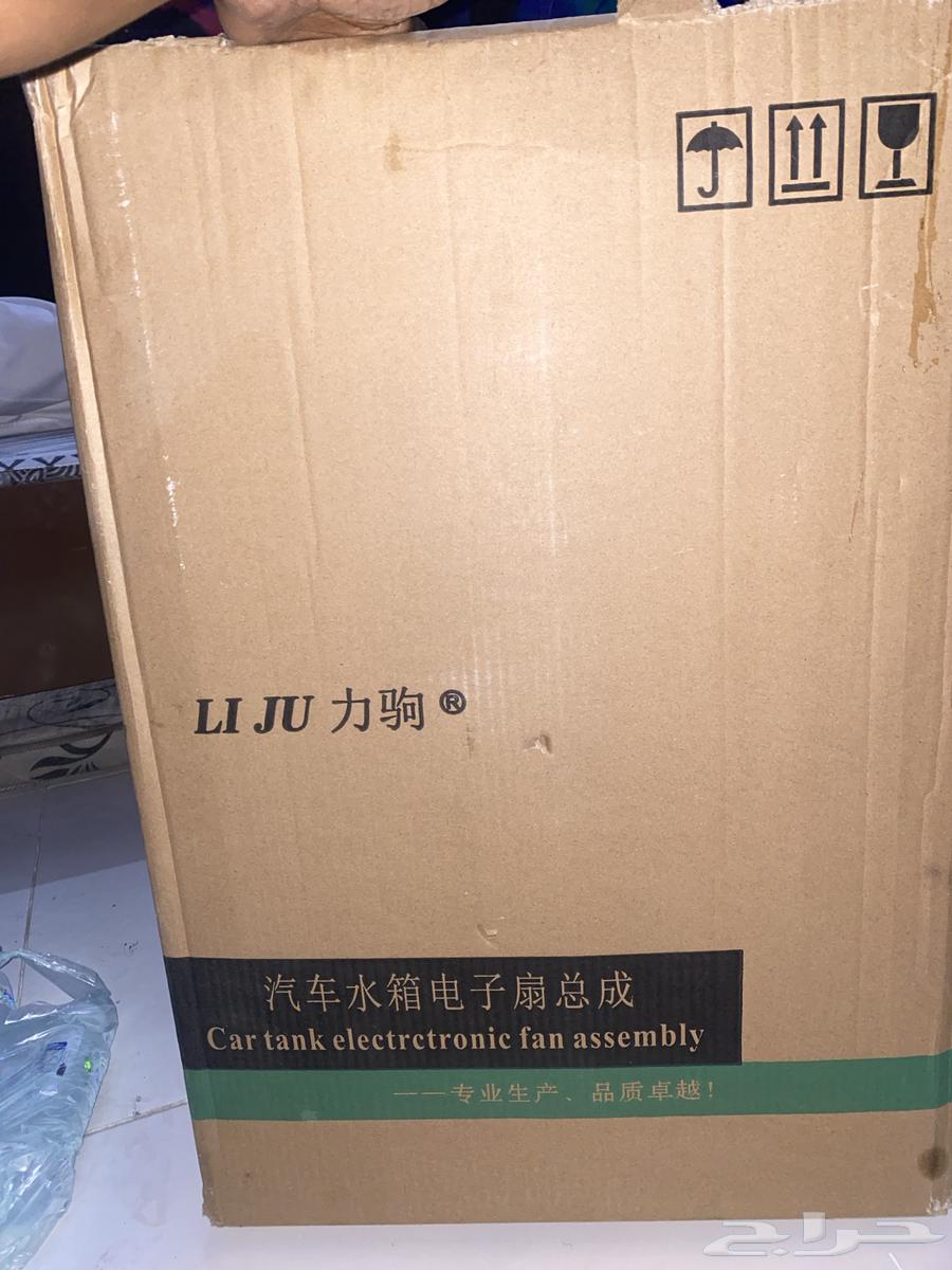 مروحة شانجان السفن L763173562827777111