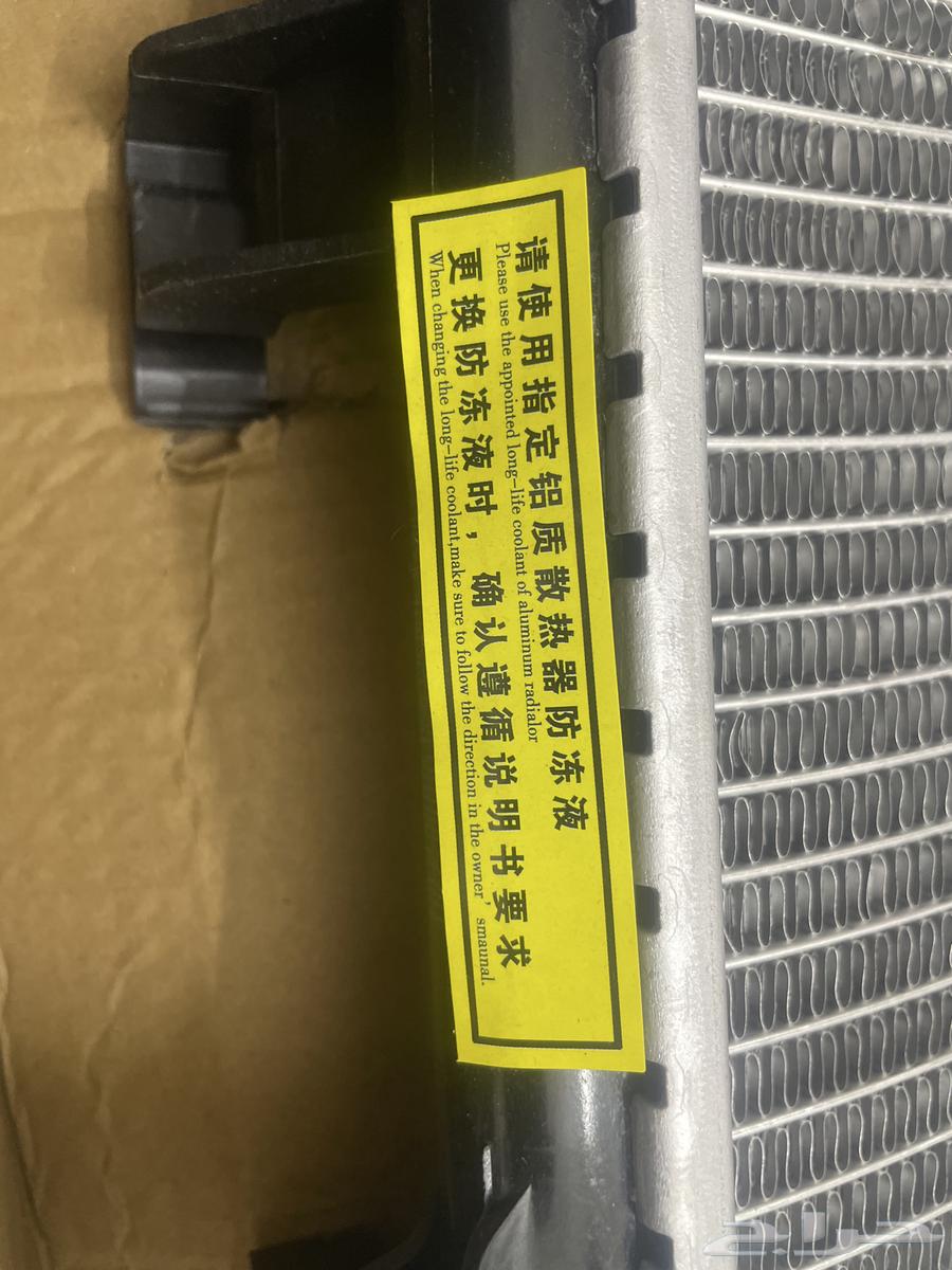Changan Jeep63173556243970112