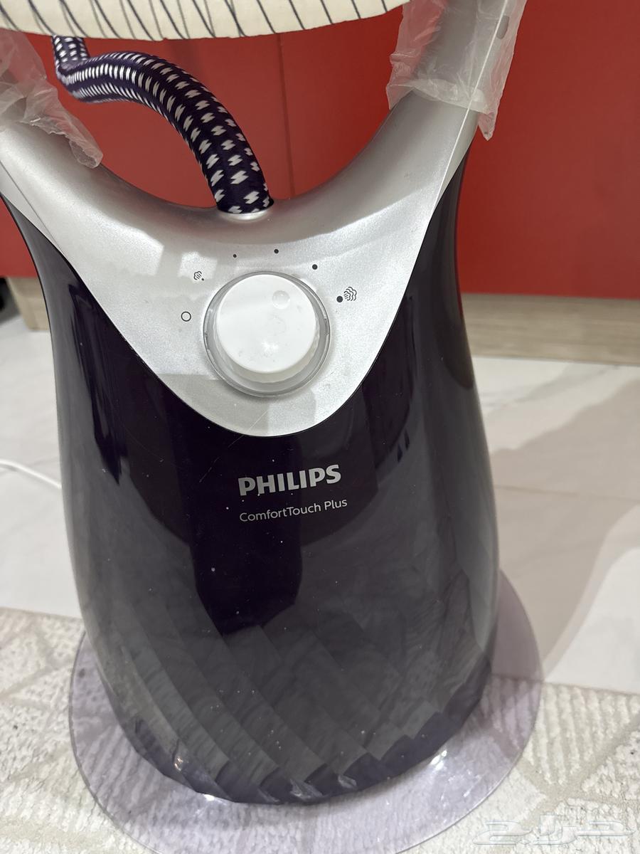 Urgently for sale: PHILIPS steam iron63115995807745111
