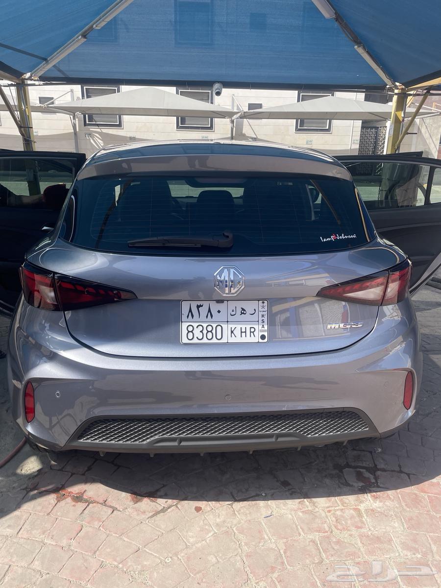 MG363174389885313113