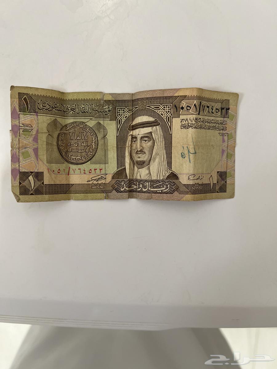 ريال الملك فهد63115288229379111