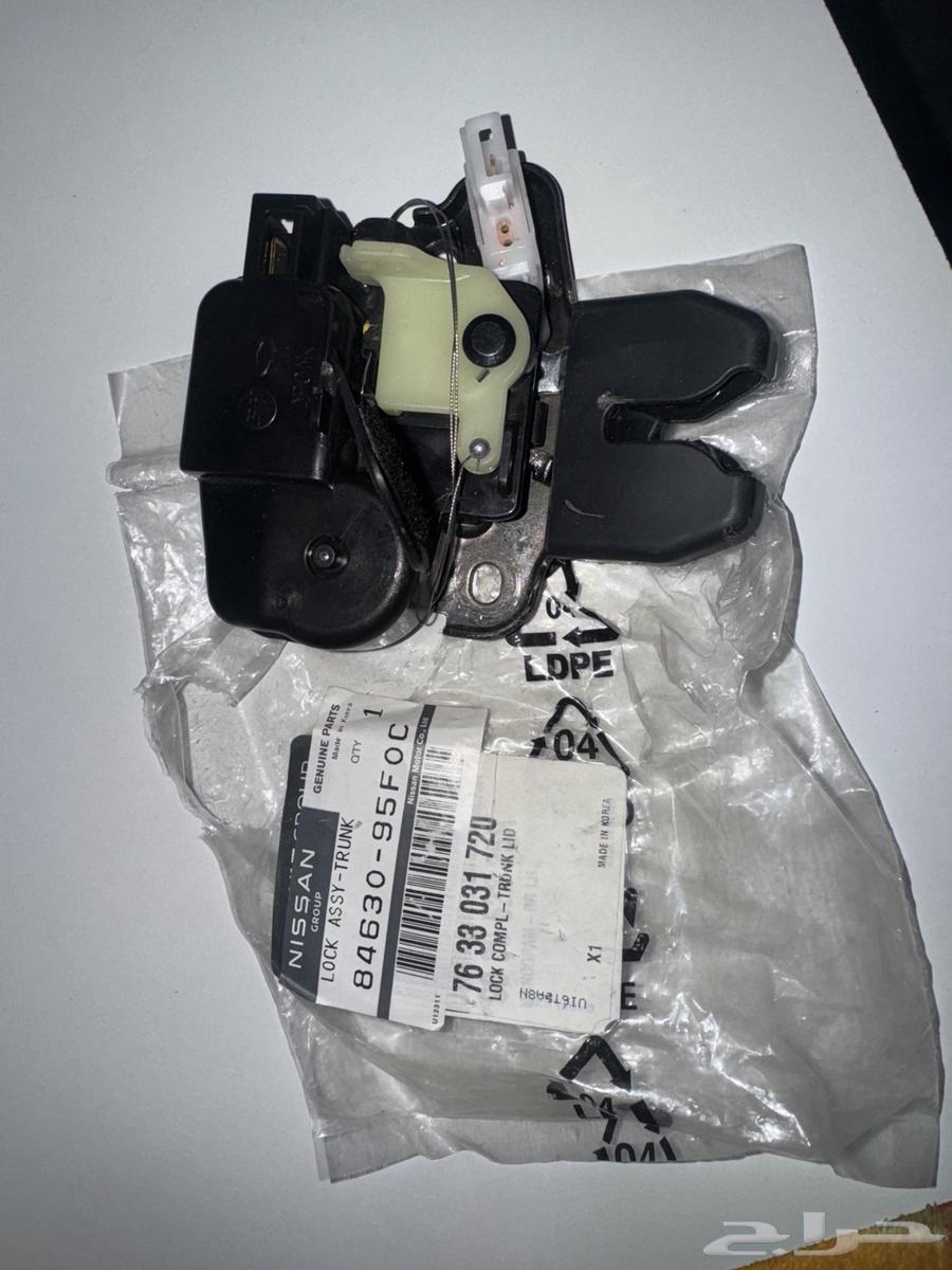 Nissan Sunny parts for sale from 2007 to 201263173165863553112