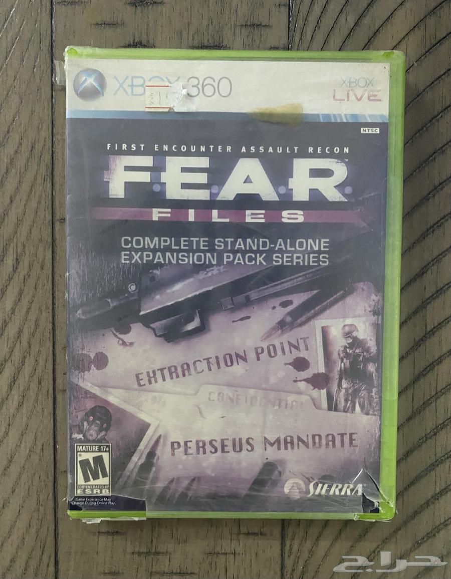 Fear Files63115288484097110