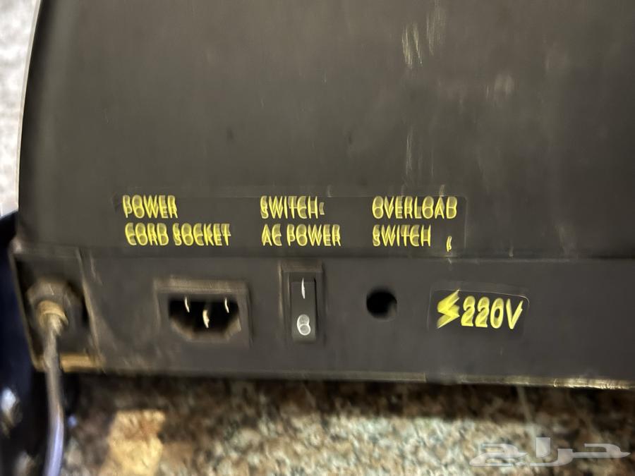 Electric wire Strength Master, almost new, light use63116365745282113
