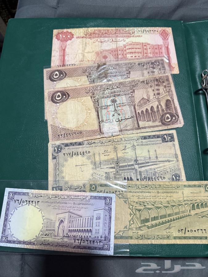 Old money63485976980099111