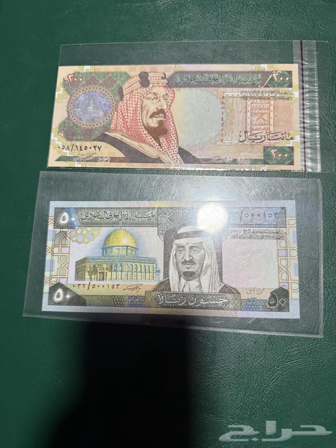 Old money63485976980099112