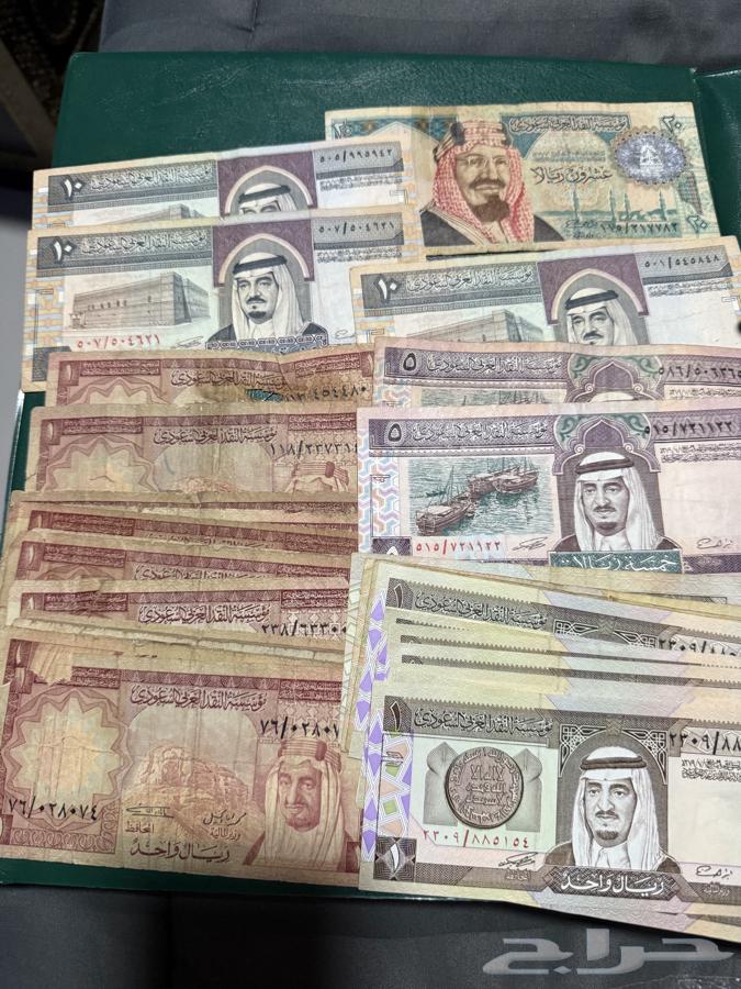 Old money63485976980099110