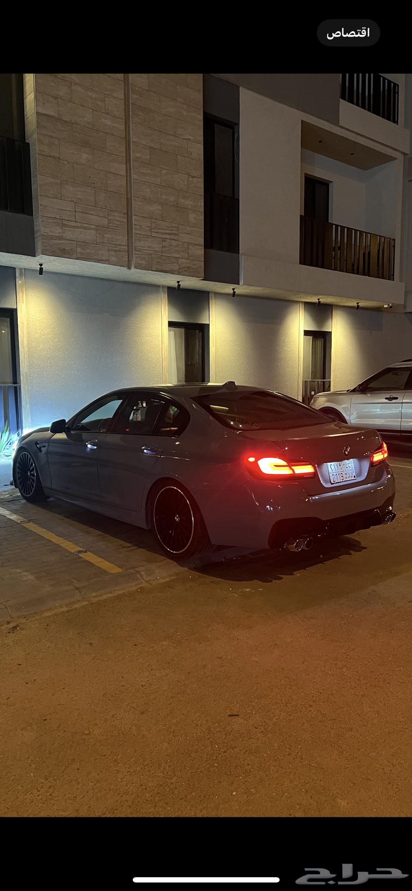 بي ام دبليو الفئة الخامسة 2013 معدل BMW 530 201363173191288323113