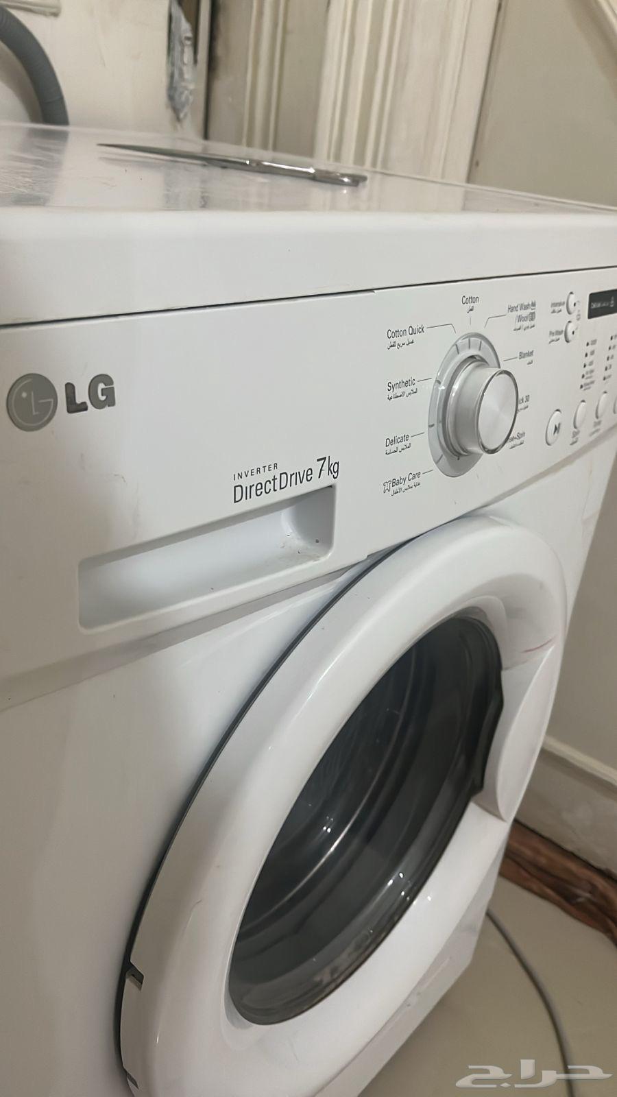 LG Washing Machine63116009744002111