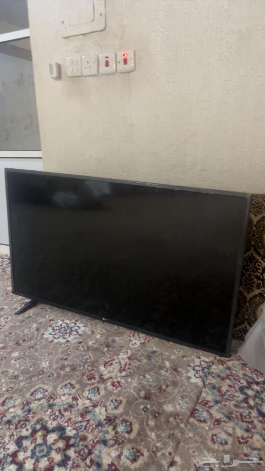 Screen63173566037506111