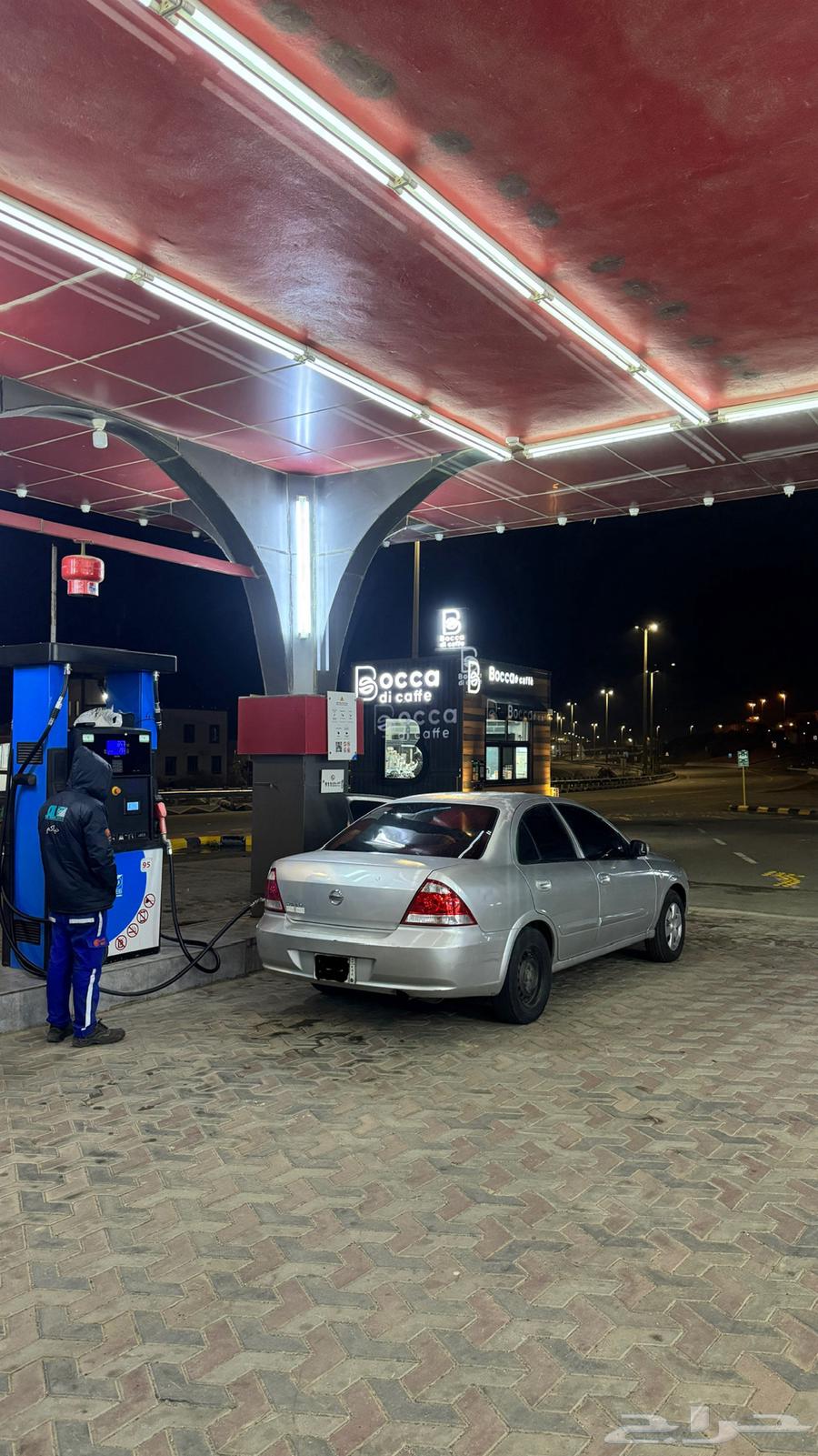 صني63172715088515113