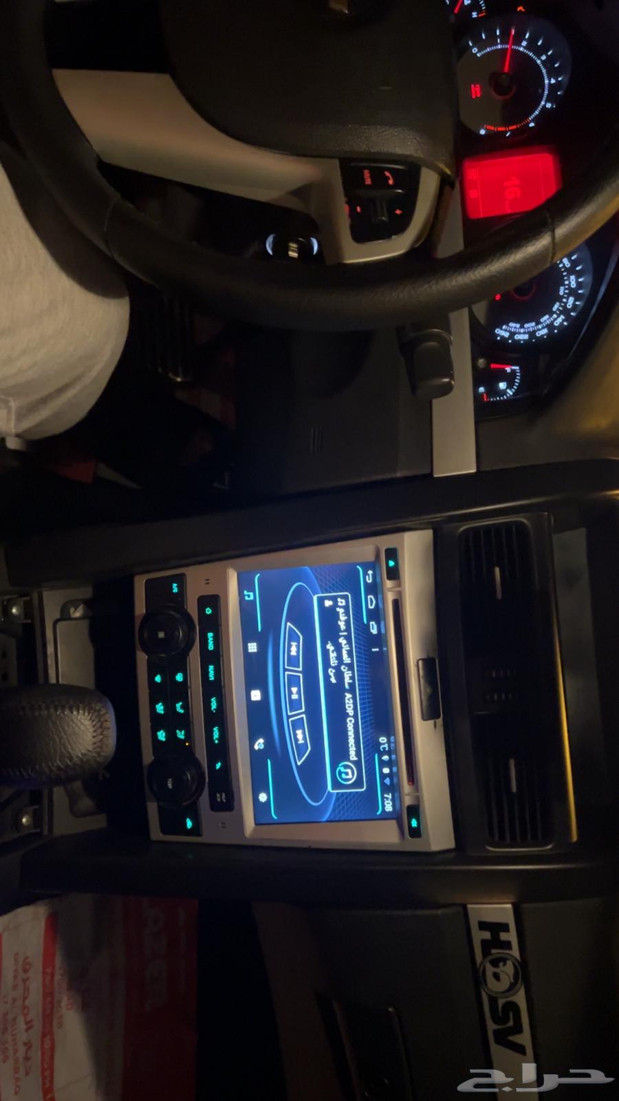 Android screen for Kaberas Lumina 200763173571900291111