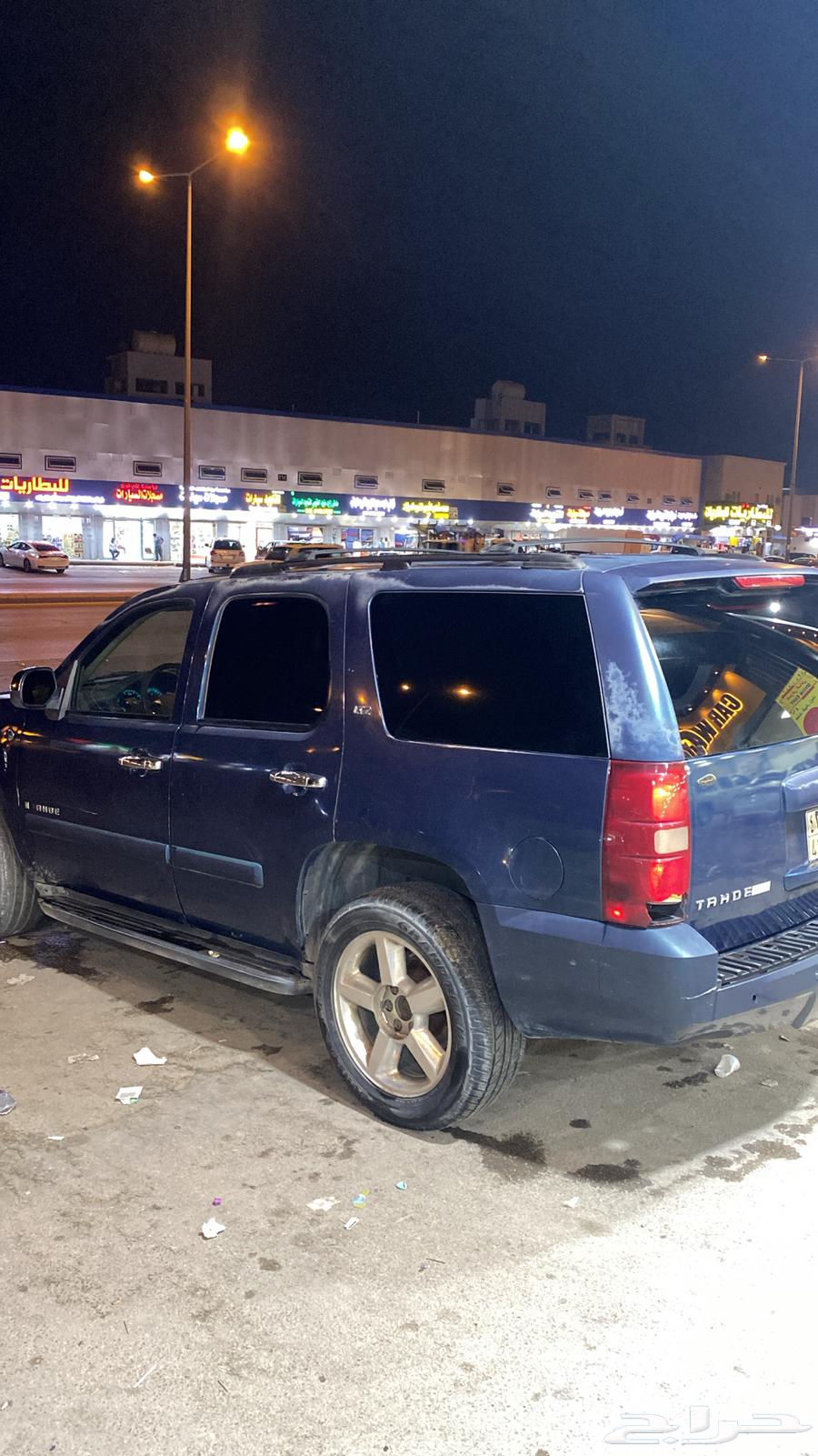 تاهو LTZ63172728413827113