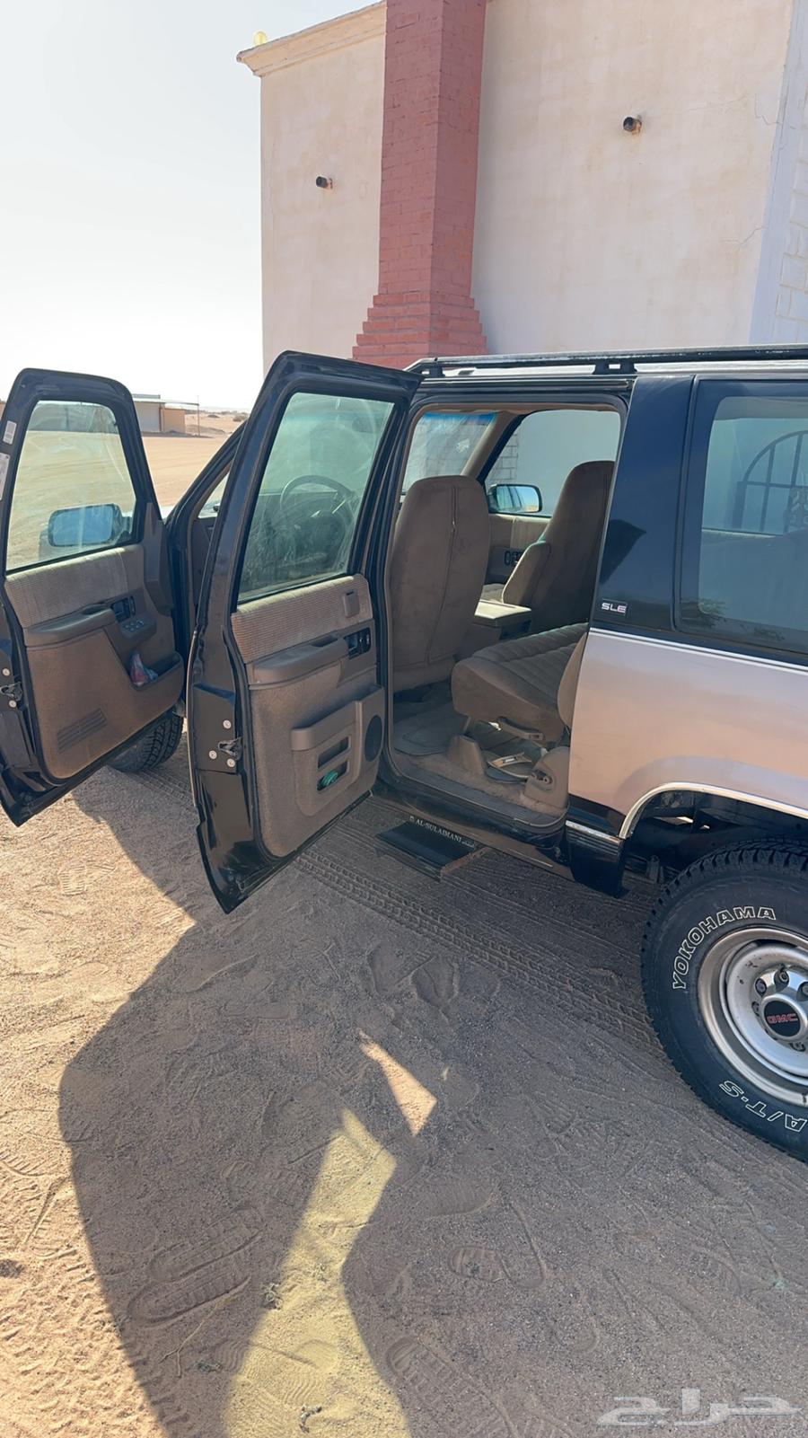 جمس 94 نضيف63173569270403113