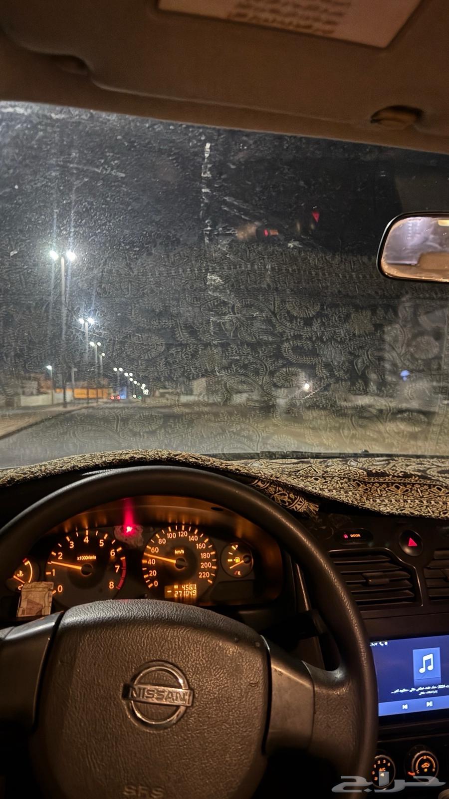 صني63172715088515114