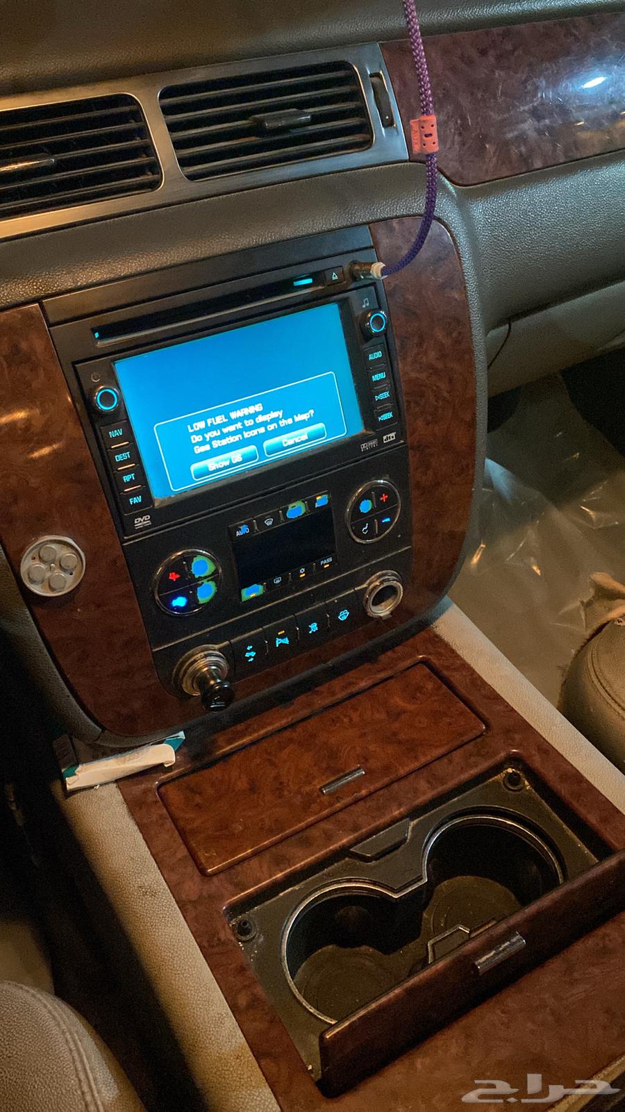 تاهو LTZ63172728413827112