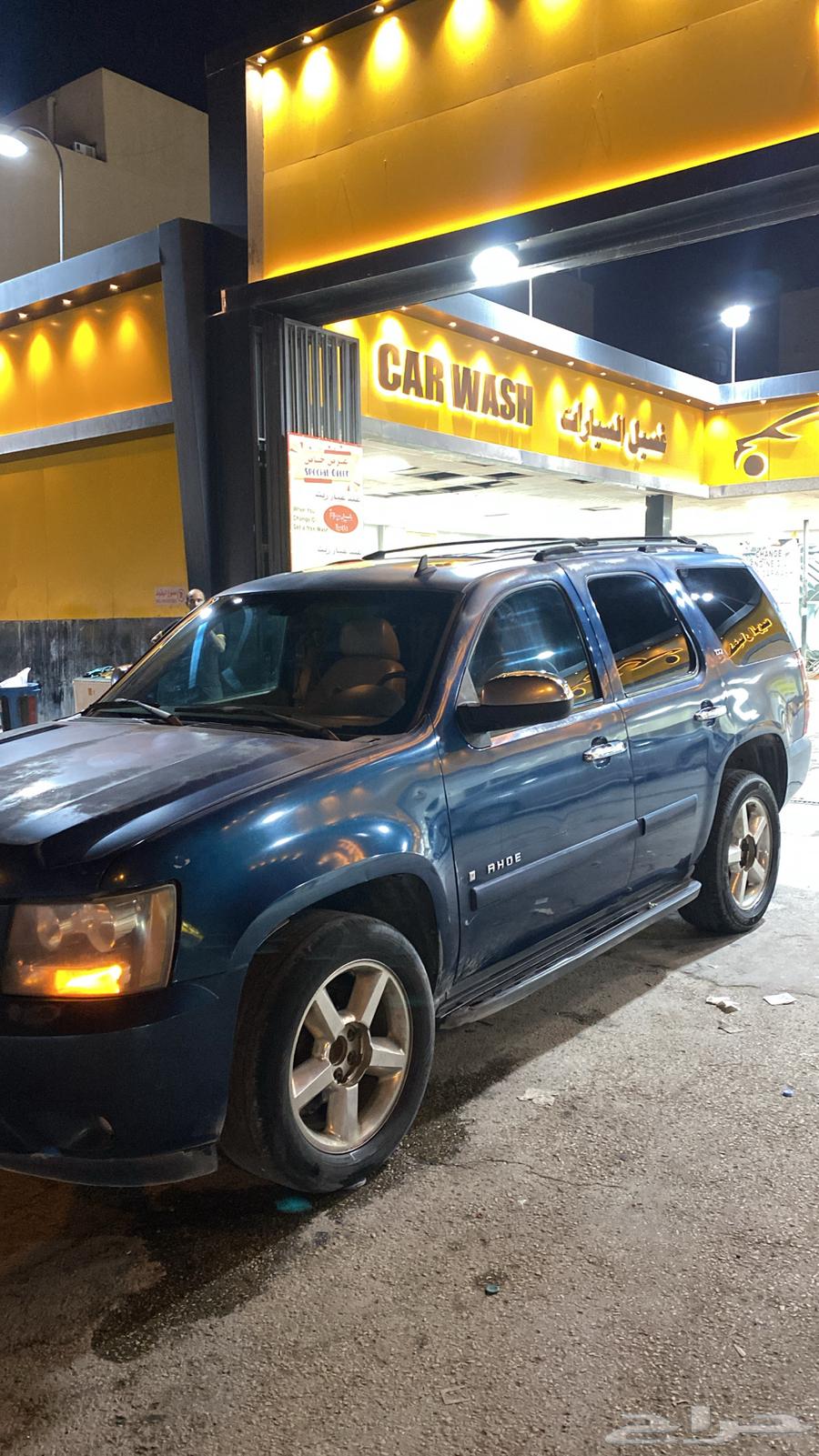 تاهو LTZ63172728413827111