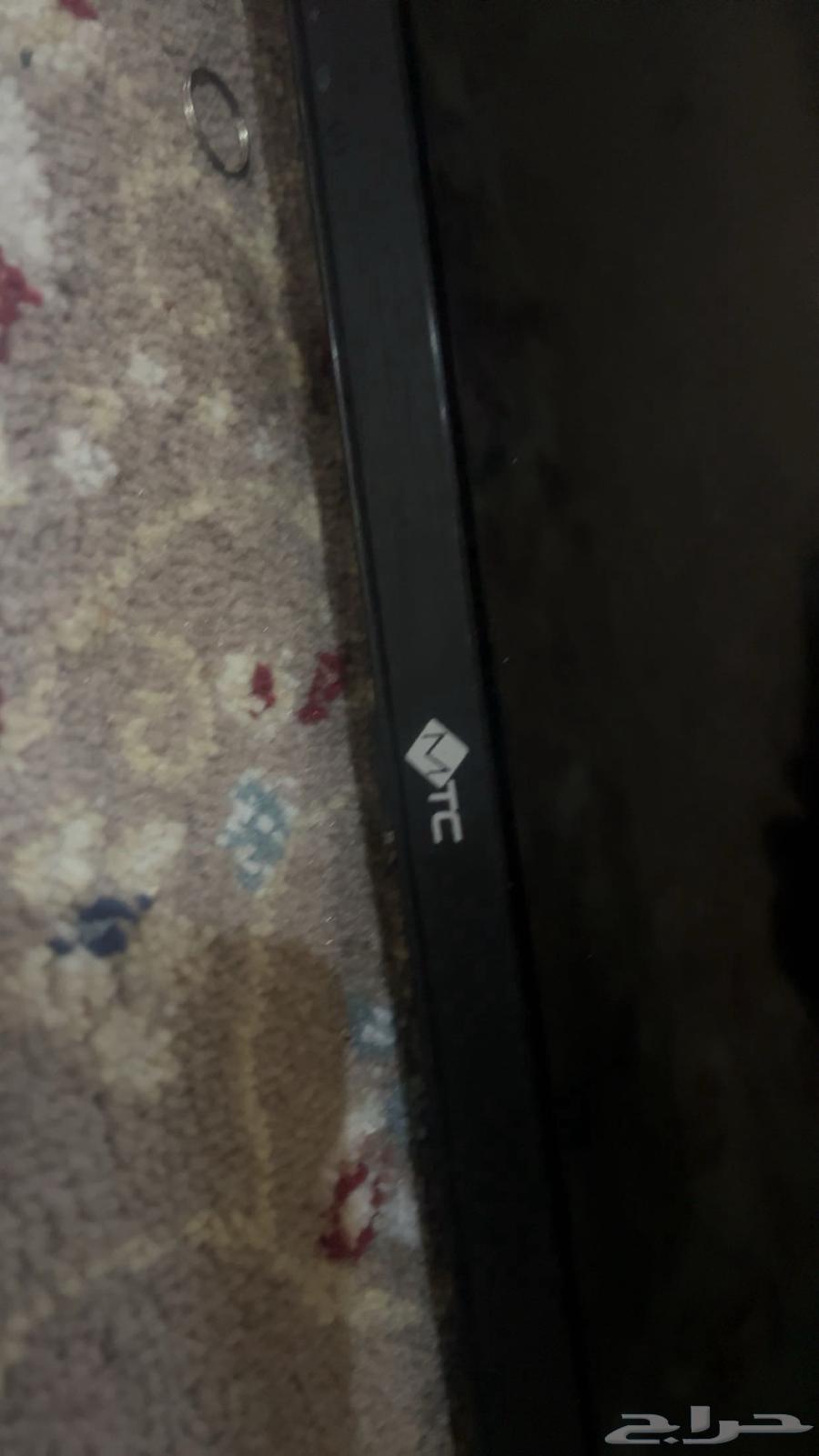Screen63173566037506112