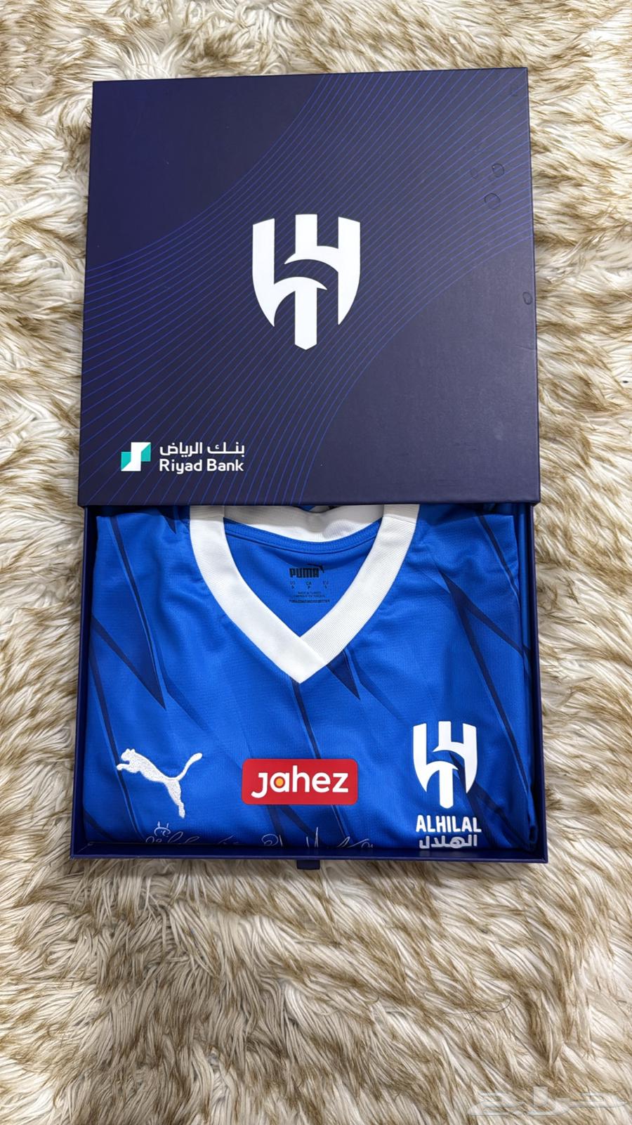 تيشيرت نادي الهلال الاصلي موقع من جميع اللاعبين63113369481089113