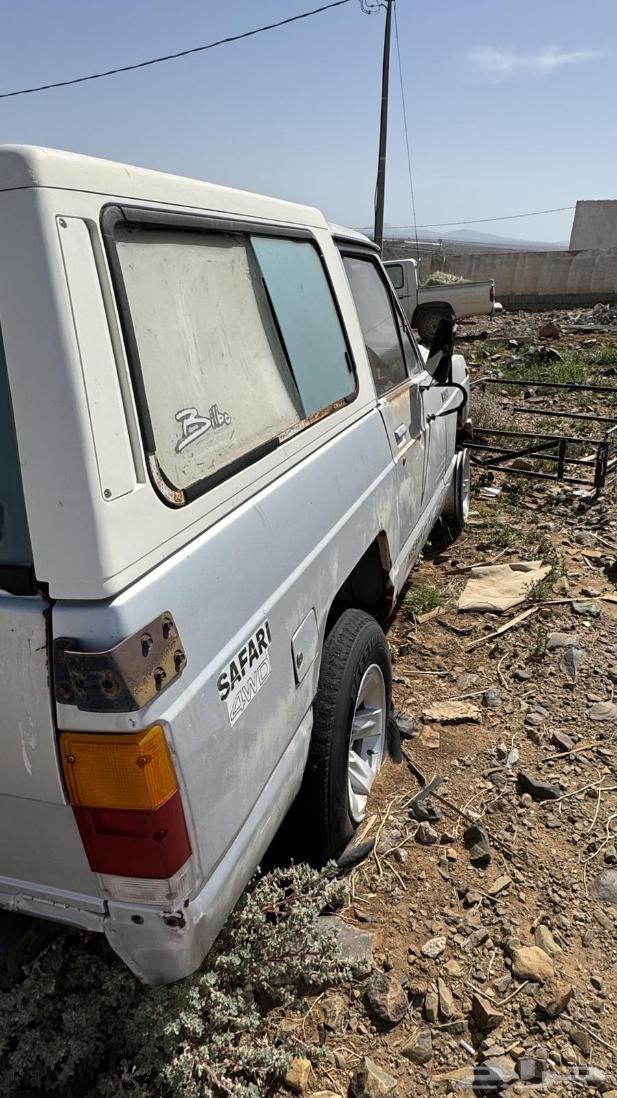 Nissan Petroleum63173199193475117