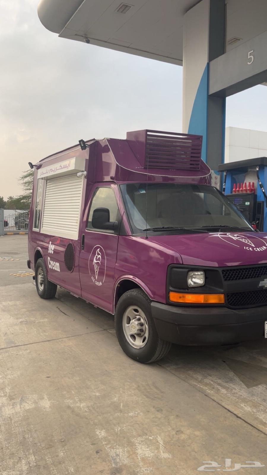 Ice cream car for occasions and Eid day celebrations63173201023618111