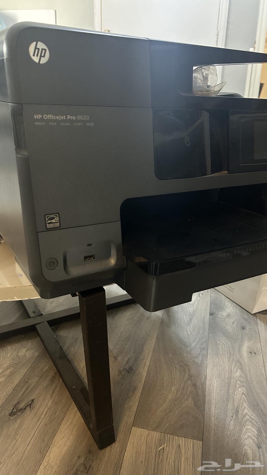 Printer63485316877697114