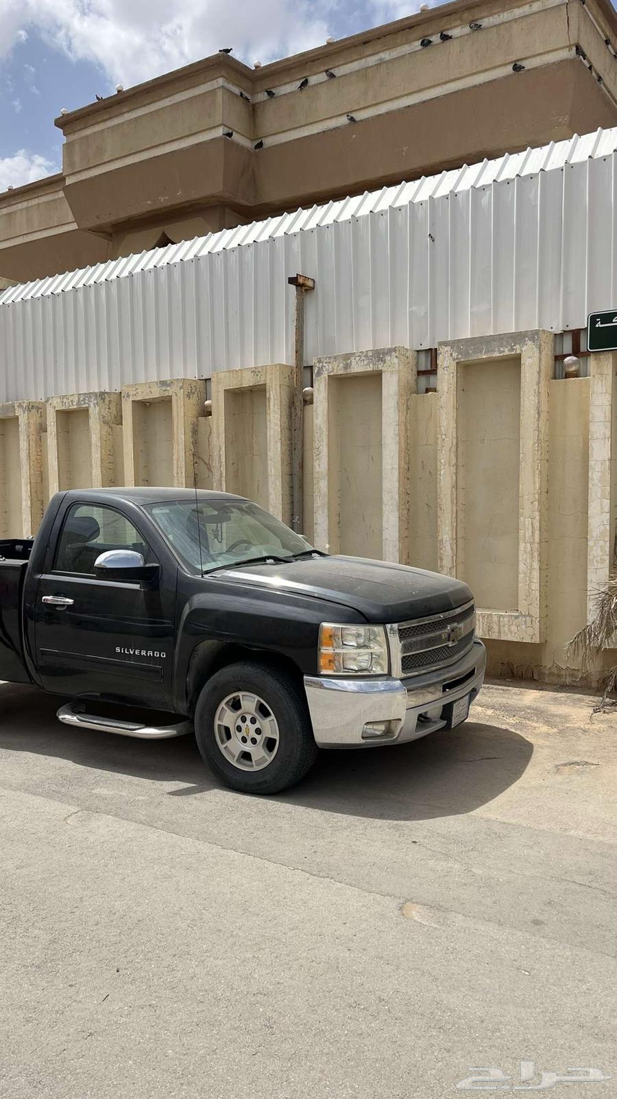 Silverado 201163172698279170112
