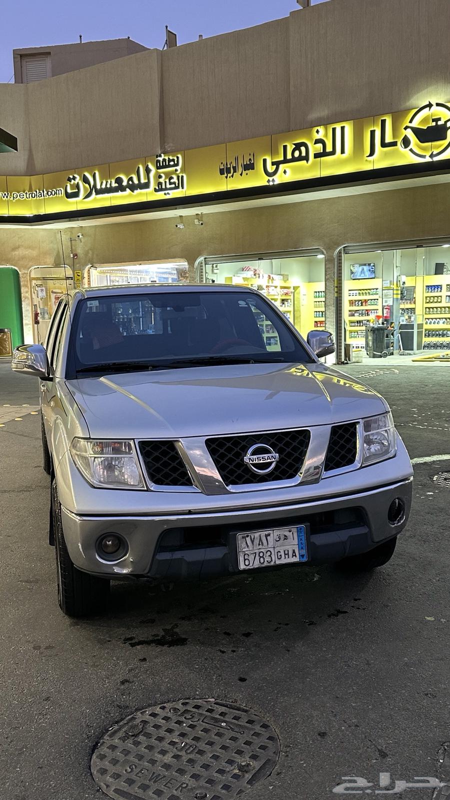 Nissan Navara 201463173920670211112