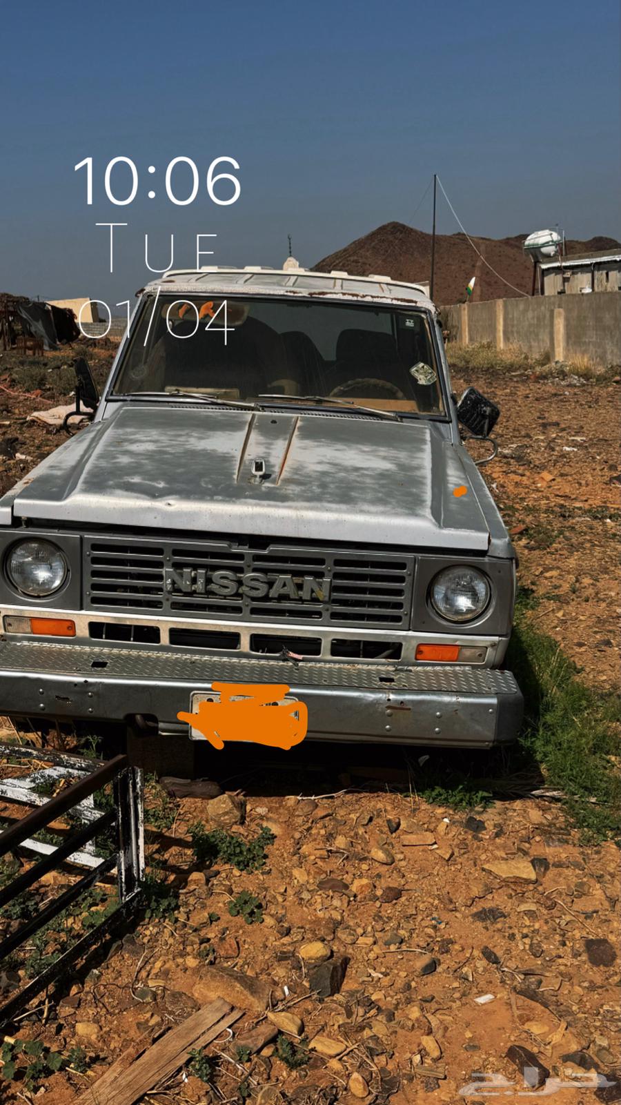 Nissan Petroleum63173199193475114