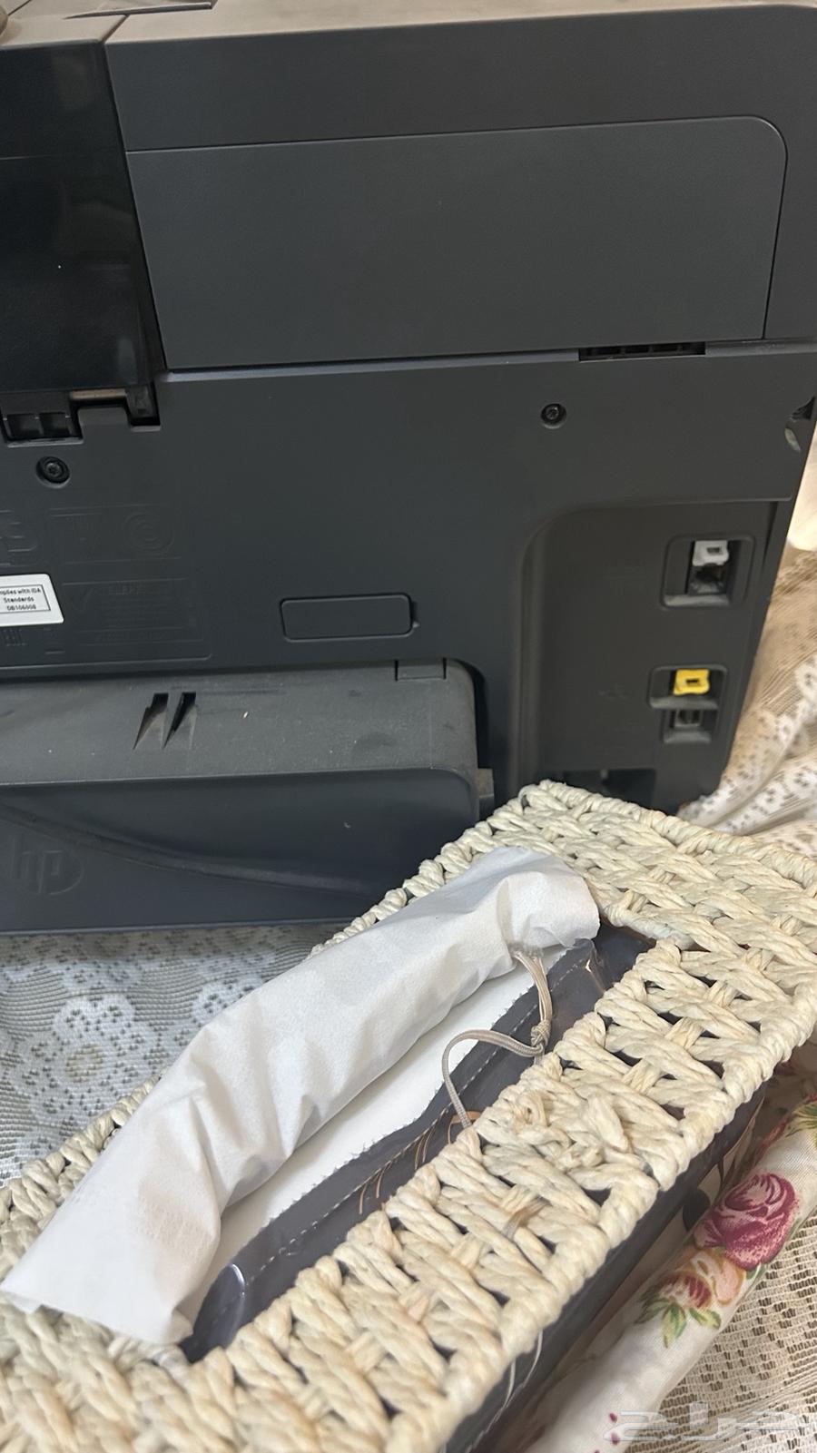 Printer63485316877697111