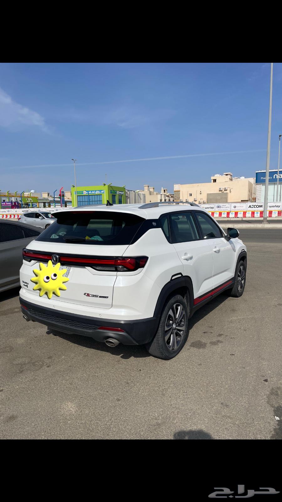 Changan CS35 Plus63172242467841113