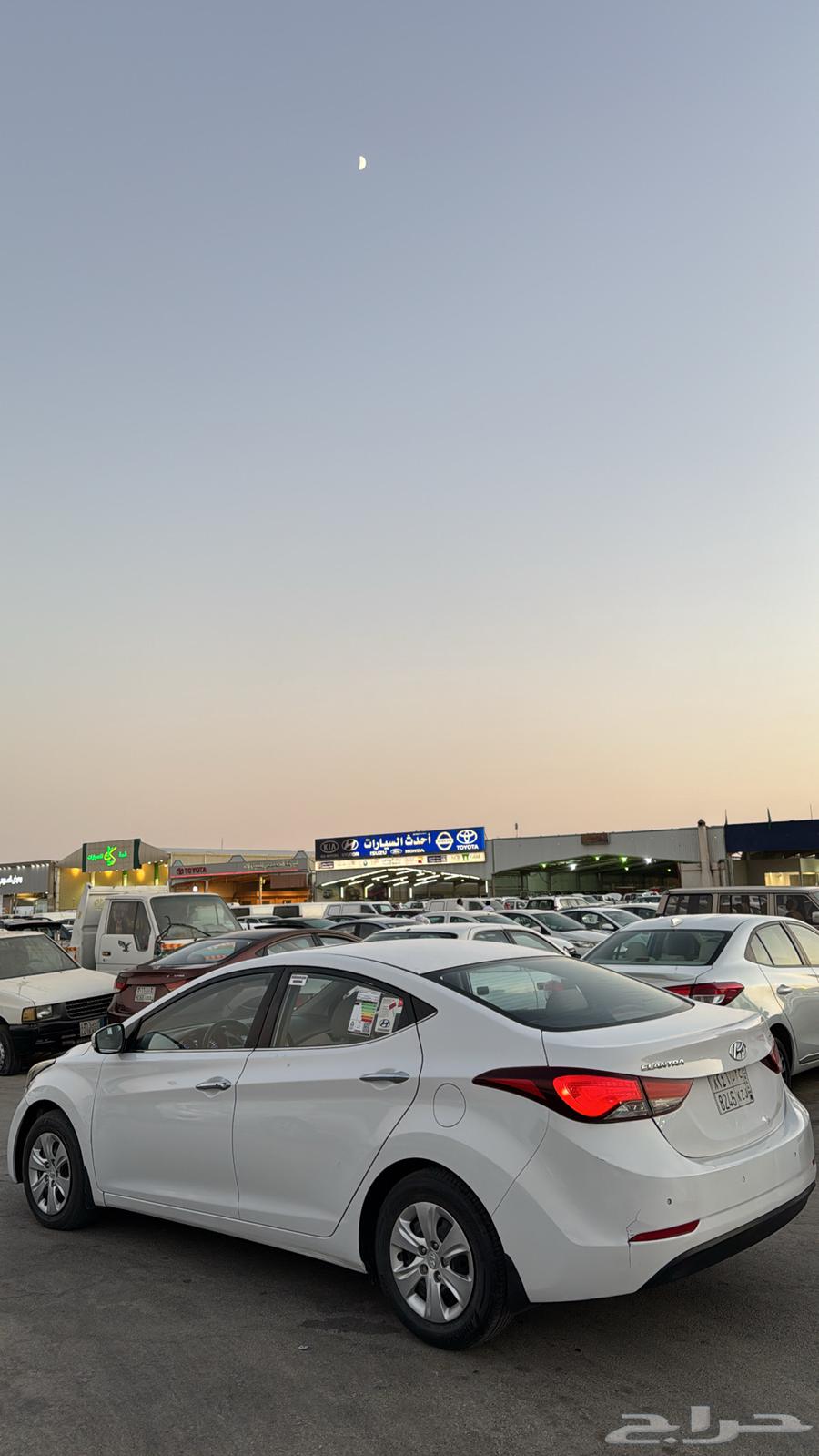 النترا 201663172728348417113