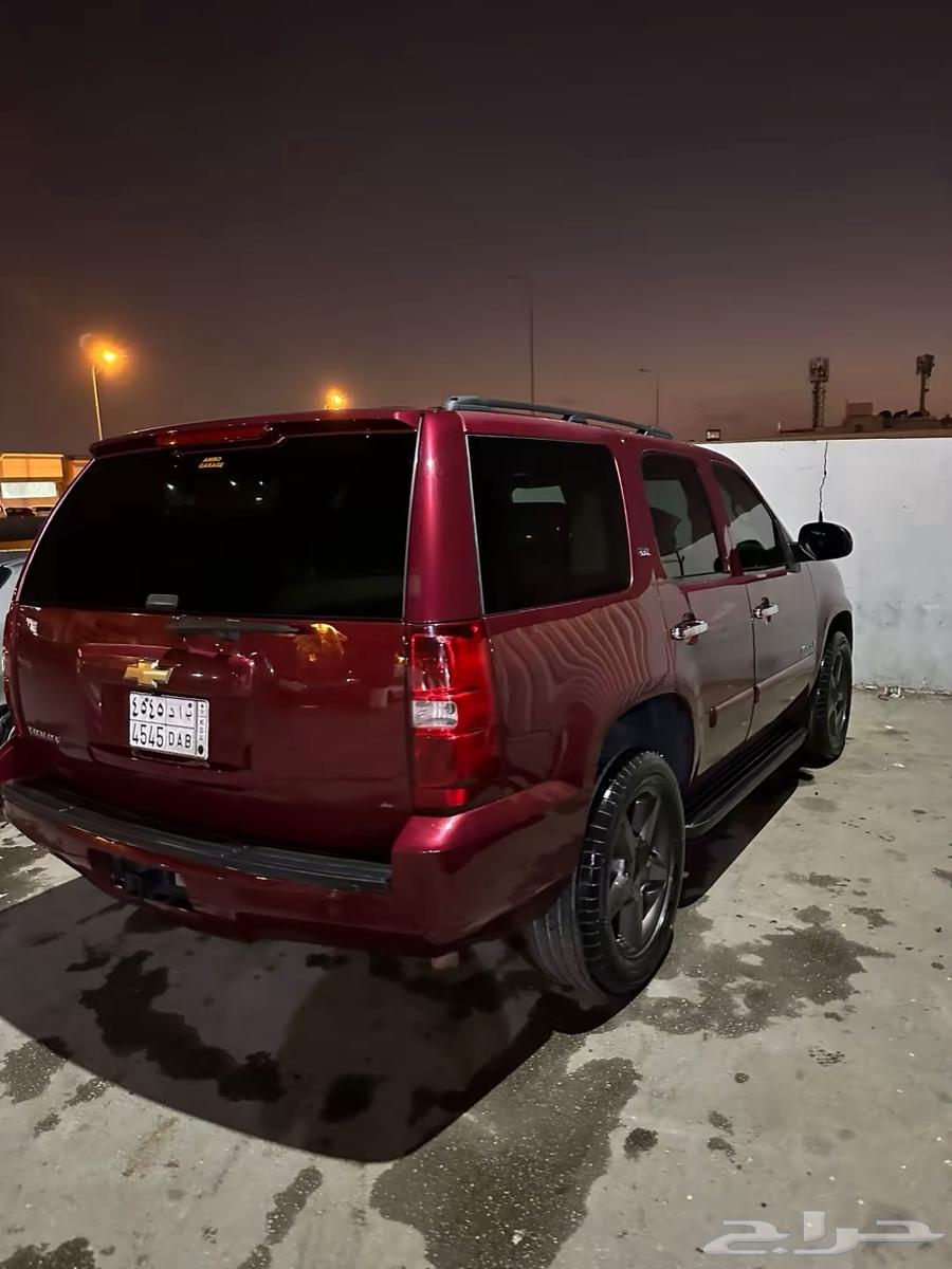Taho 2007 full clean63173199931011112